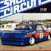 1990 Short Circuit Magazine May
