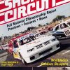 1991 Short Circuit Magazine October