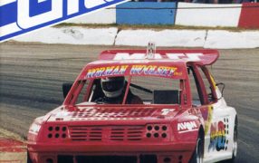 1993 Short Circuit Magazine August