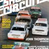 1993 Short Circuit Magazine September