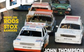 1993 Short Circuit Magazine September