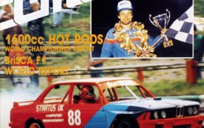 1993 Short Circuit Magazine October