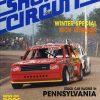 1994 Short Circuit Magazine Jan/Feb