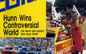 1994 Short Circuit Magazine August