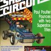 1994 Short Circuit Magazine Nov/Dec