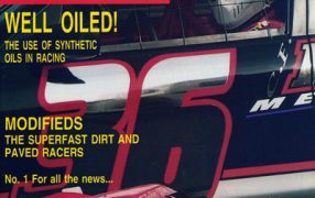 1995 Short Circuit Magazine April