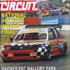 1995 Short Circuit Magazine August