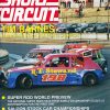 1996 Short Circuit Magazine July