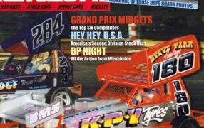 1997 Short Circuit Magazine December