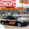2001 Short Circuit Magazine October