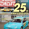 2002 Short Circuit Magazine April