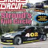 2003 Short Circuit Magazine May