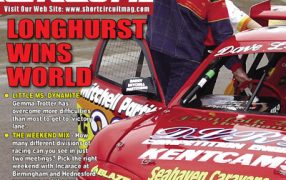 2003 Short Circuit Magazine August
