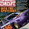 2003 Short Circuit Magazine September