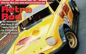 2003 Short Circuit Magazine December