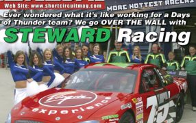 2004 Short Circuit Magazine June