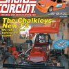 2005 Short Circuit Magazine April