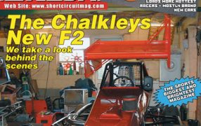 2005 Short Circuit Magazine April