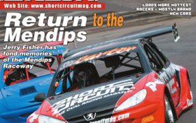 2005 Short Circuit Magazine May