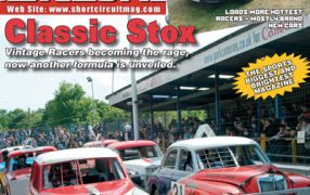 2005 Short Circuit Magazine July