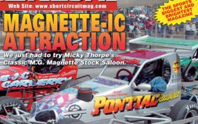 2005 Short Circuit Magazine September