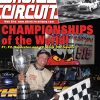 2005 Short Circuit Magazine November