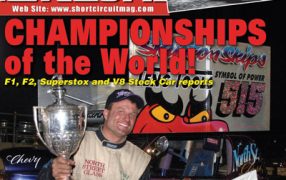 2005 Short Circuit Magazine November