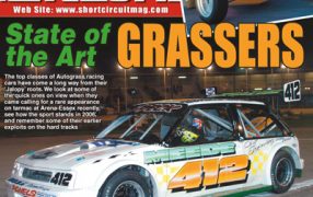 2006 Short Circuit Magazine March