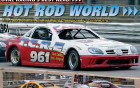 2009 Short Circuit Magazine July