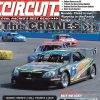 2010 Short Circuit Magazine June