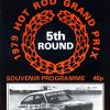 High Edge Raceway 1979 Hot Rod Grand Prix 5th Round