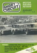 1979 Short Circuit Magazine August