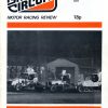 1977 Short Circuit Magazine May