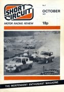 1977 Short Circuit Magazine October