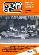 1979 Short Circuit Magazine April