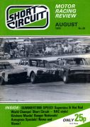 1979 Short Circuit Magazine August