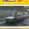 1980 Short Circuit Magazine July