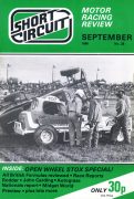 1980 Short Circuit Magazine September