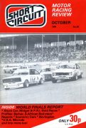 1980 Short Circuit Magazine October