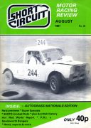 1981 Short Circuit Magazine August