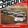 1982 Short Circuit Magazine July