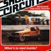 1982 Short Circuit Magazine September